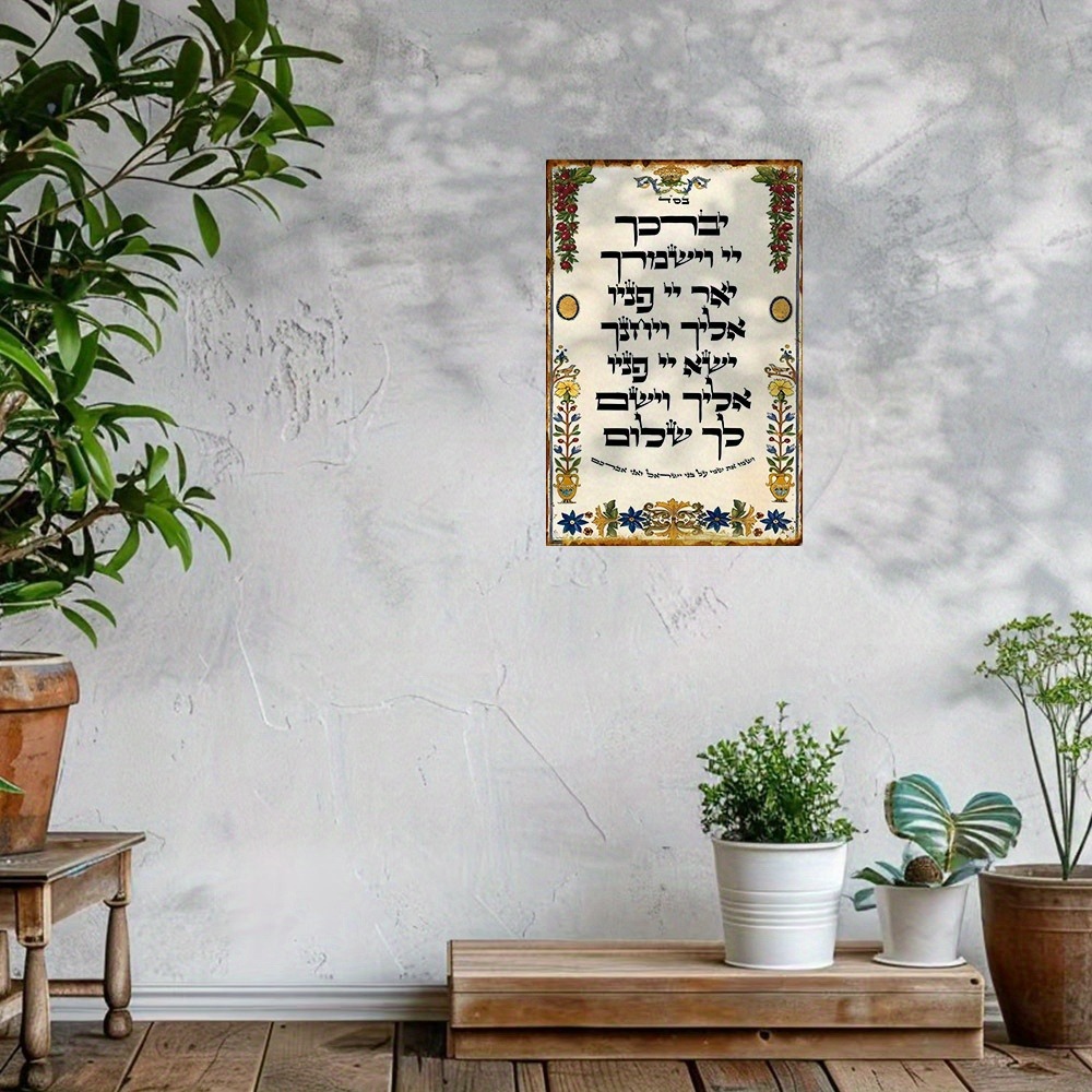 Home Bar Signs - CIFBUY Arte de Parede em Alumínio