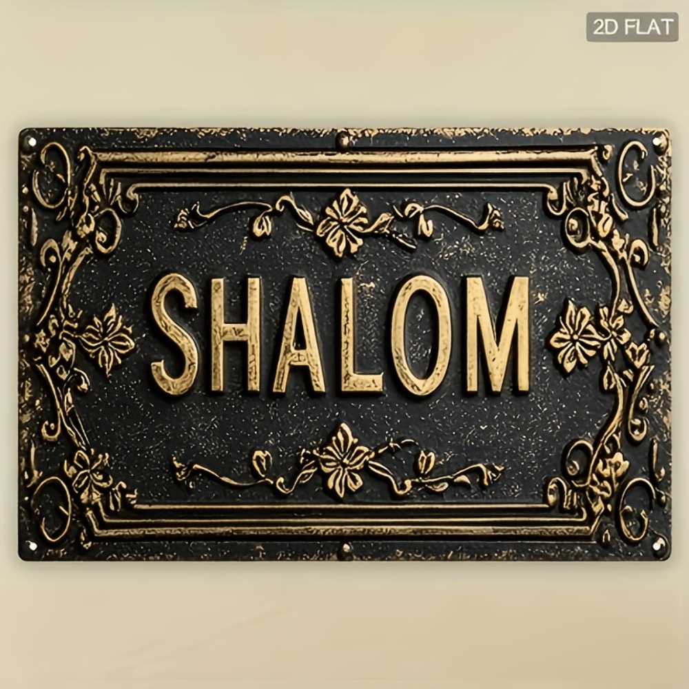 CIFBUY Shalom Arte de Parede e - Home Bar Signs avaliação e preço