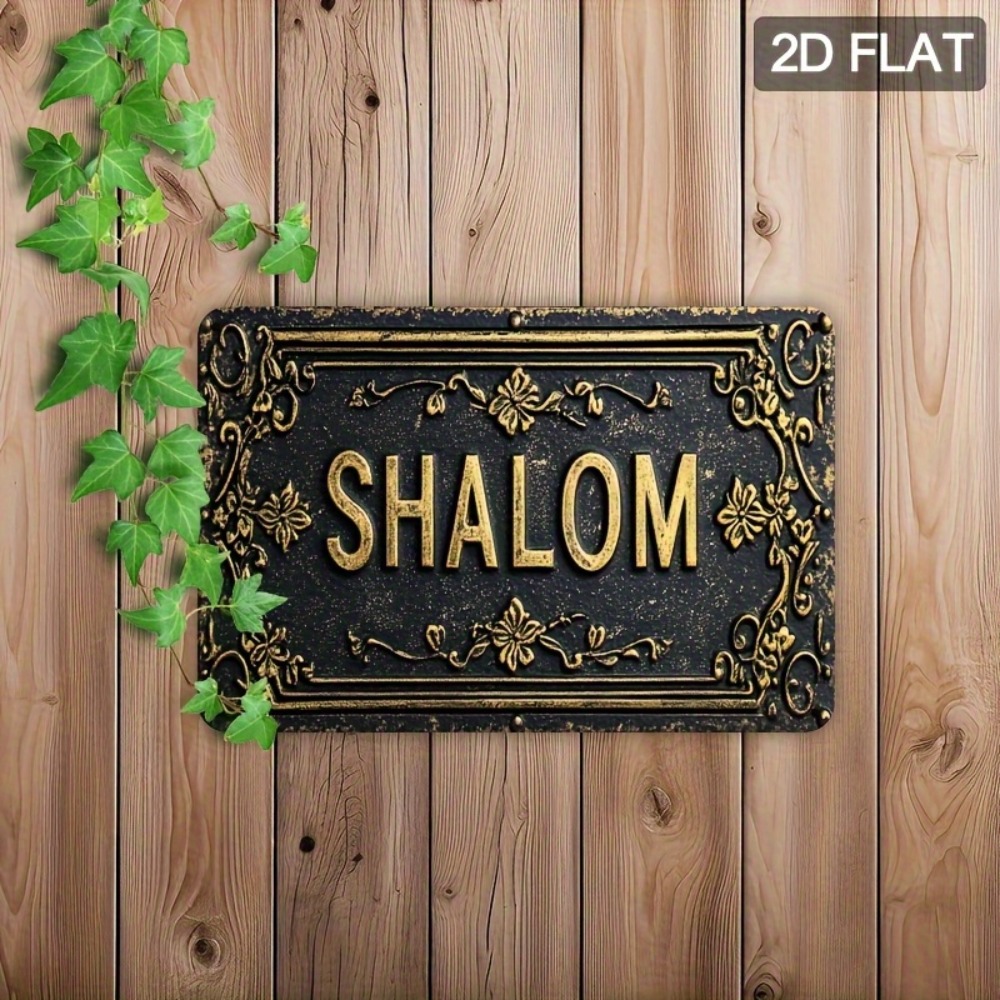 CIFBUY Shalom Arte de Parede e - Home Bar Signs avaliação e preço