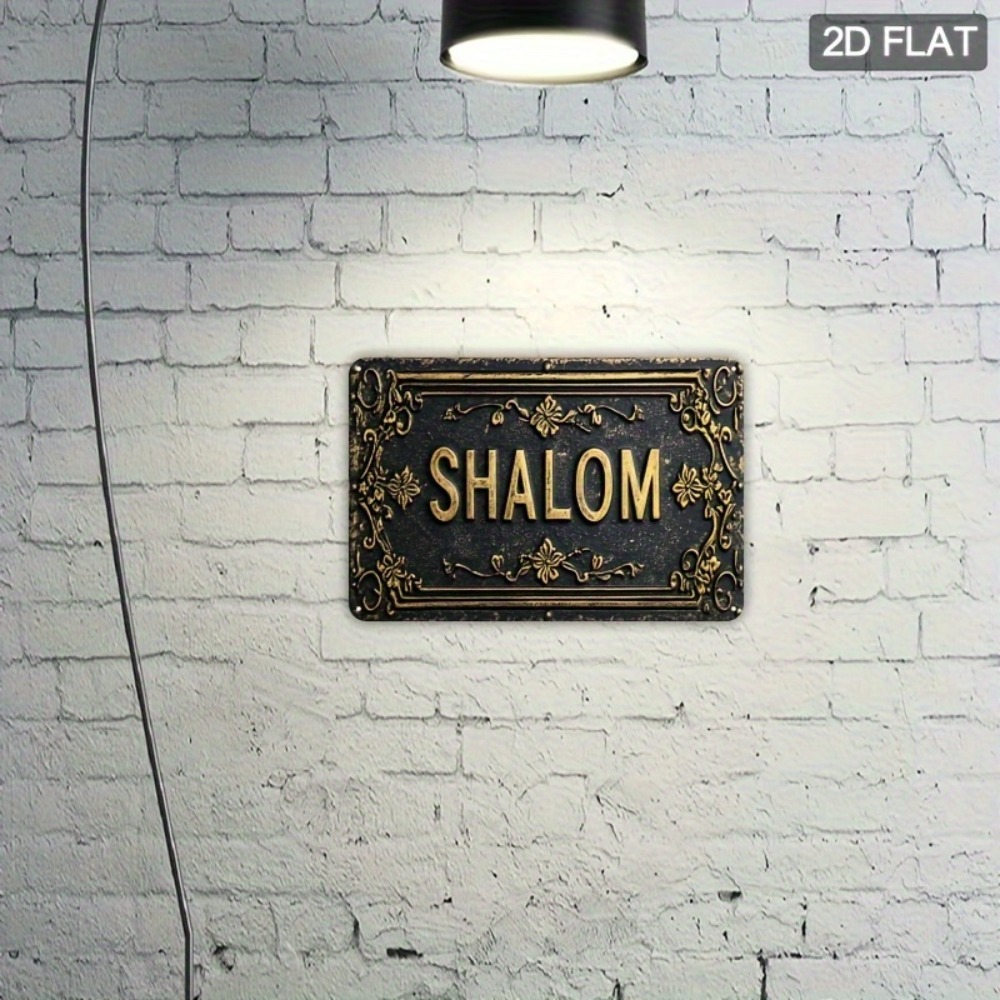 CIFBUY Shalom Arte de Parede e - Home Bar Signs avaliação e preço