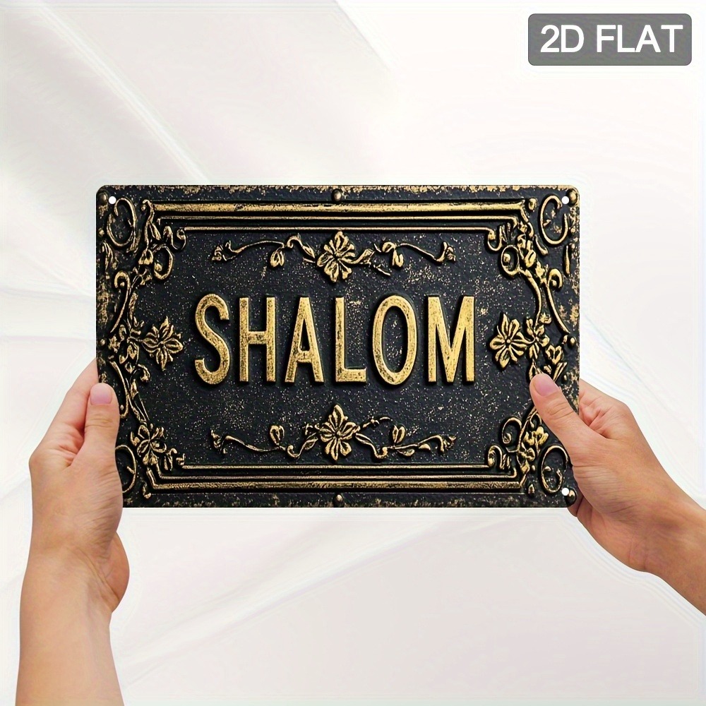 CIFBUY Shalom Arte de Parede e - Home Bar Signs avaliação e preço