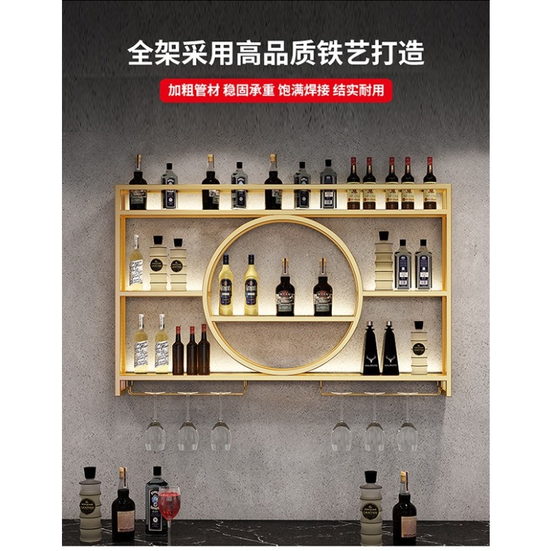 Suporte de parede para garrafa - Home Bar And Cabinet avaliação e preço